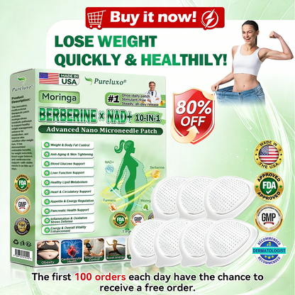 𝙋𝙪𝙧𝙚𝙡𝙪𝙭𝙤®𝑴𝒐𝒓𝒊𝒏𝒈𝗮 · 𝗕𝗲𝗿𝗯𝗲𝗿𝙞𝙣𝙚 × 𝙉𝘼𝐃+ 𝟏𝟎-𝐢𝐧-𝟏 𝗔𝗱𝘃𝗮𝗻𝗰𝙚𝙙 𝙉𝙖𝙣𝙤 𝙈𝙞𝙘𝙧𝙤𝙣𝙚𝙚𝐝𝐥𝐞 𝐏𝐚𝐭𝙘𝙝🇺🇸(𝐉𝐮𝐬𝐭 𝐨𝐧𝐜𝐞 𝐚 𝐝𝐚𝐲, 𝐯𝐢𝐬𝐢𝐛𝐥𝐞 𝐜𝐡𝐚𝐧𝐠𝐞𝐬 𝐢𝐧 𝟕 𝐝𝐚𝐲𝐬)💐